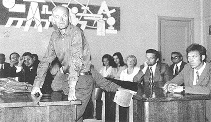 J.Mockus seminare, 1974